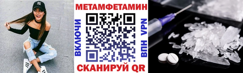АМФ 98%  Арск 