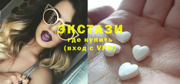jwh Алзамай