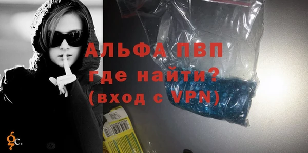 прущая мука Пересвет
