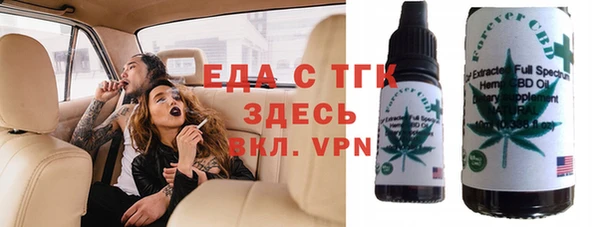 мет Алексеевка