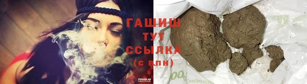 jwh Алзамай