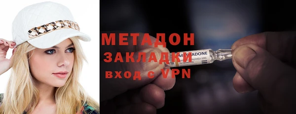 jwh Алзамай