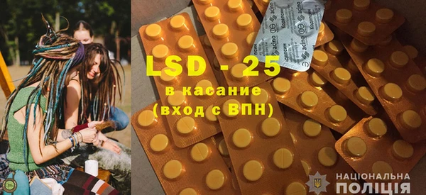 мет Алексеевка