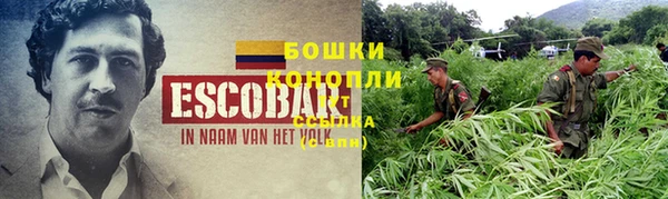 jwh Алзамай