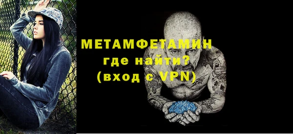 прущая мука Пересвет