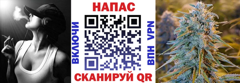 Бошки марихуана MAZAR Арск